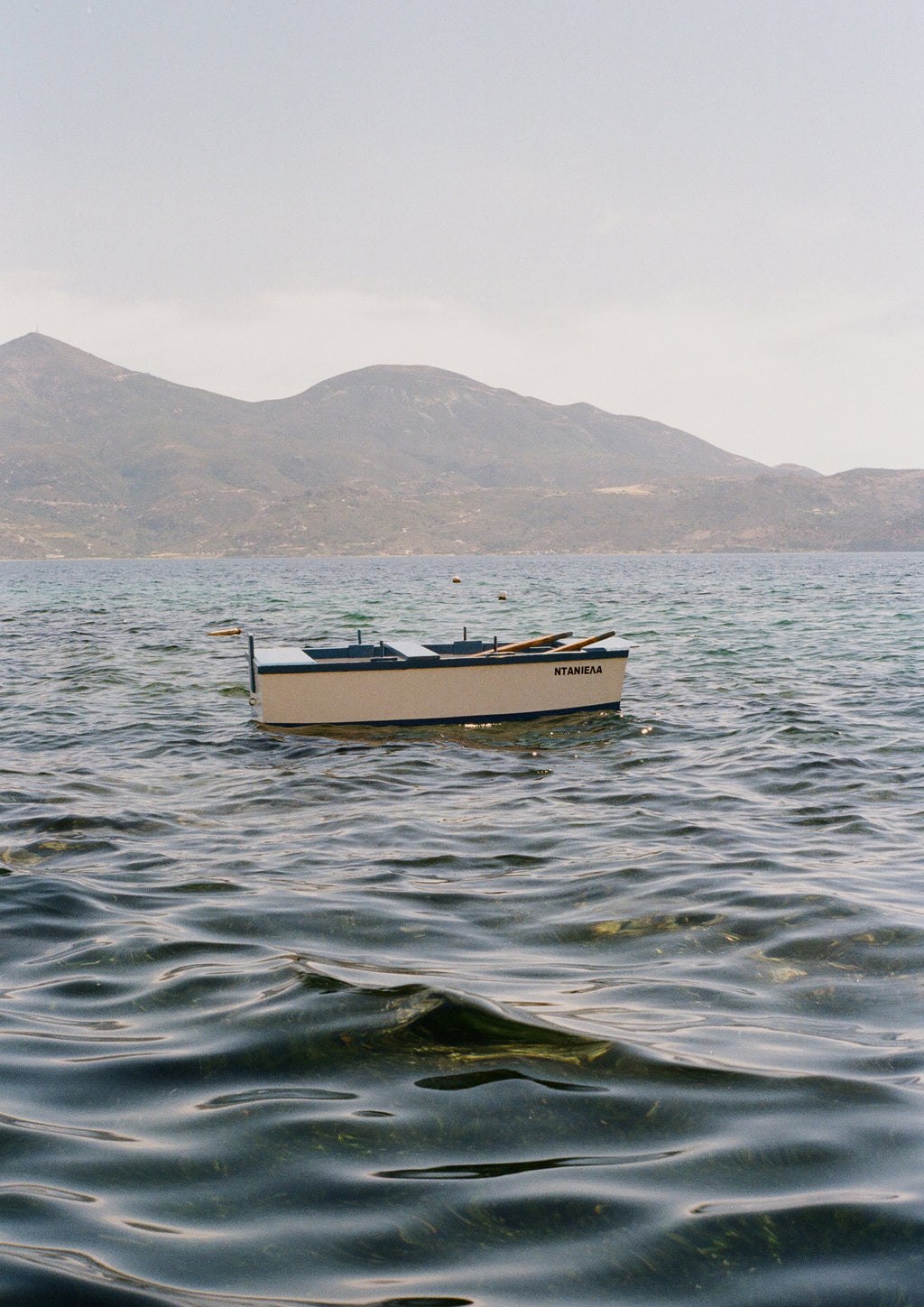 Fisherman's Haven - Film Print